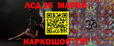первитин Краснодар