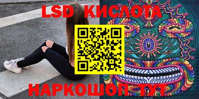 шишки Краснокаменск