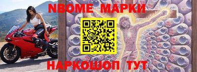 MDMA Конаково