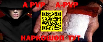 ПСИЛОЦИБИНОВЫЕ ГРИБЫ Краснознаменск