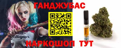 ПСИЛОЦИБИНОВЫЕ ГРИБЫ Краснознаменск