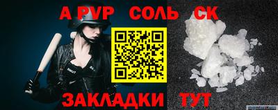 ПСИЛОЦИБИНОВЫЕ ГРИБЫ Краснознаменск