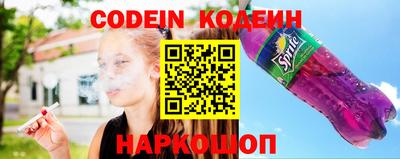 первитин Краснодар