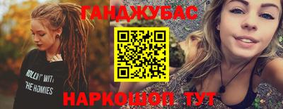 MDMA Конаково