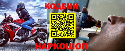 MDMA Конаково