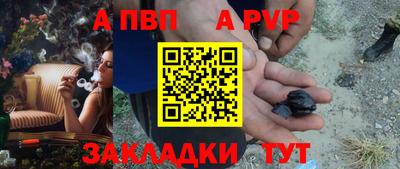 ПСИЛОЦИБИНОВЫЕ ГРИБЫ Краснознаменск
