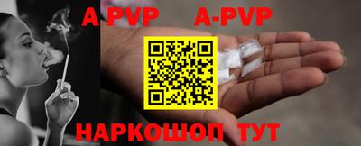 ПСИЛОЦИБИНОВЫЕ ГРИБЫ Краснознаменск