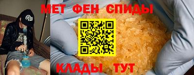 MDMA Конаково