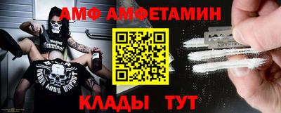 шишки Краснокаменск