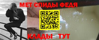 шишки Краснокаменск