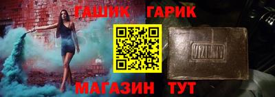 MDMA Конаково