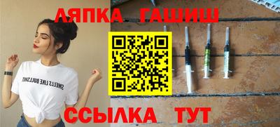 ПСИЛОЦИБИНОВЫЕ ГРИБЫ Краснознаменск